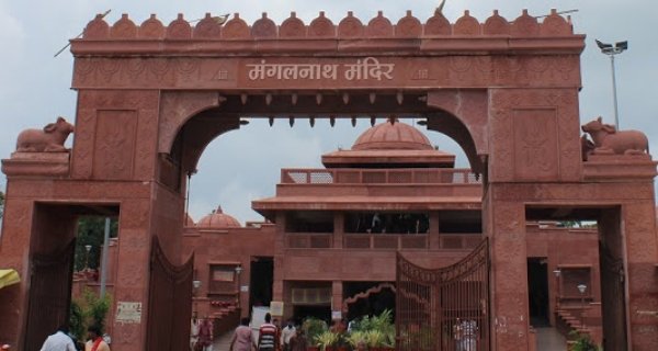 मंगलनाथ मंदिर में साल 2025 में भात पूजा से 5 करोड़ रुपए की आय