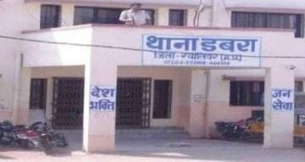 रेत कंपनी के कर्मचारियों ने गोलीबारी की, रेत कारोबारी को गोली लगी