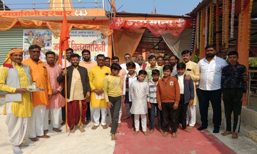 संघ शताब्दी वर्ष पर भव्य हिंदू सम्मेलन हेतु भगवा यात्रा का शुभारंभ