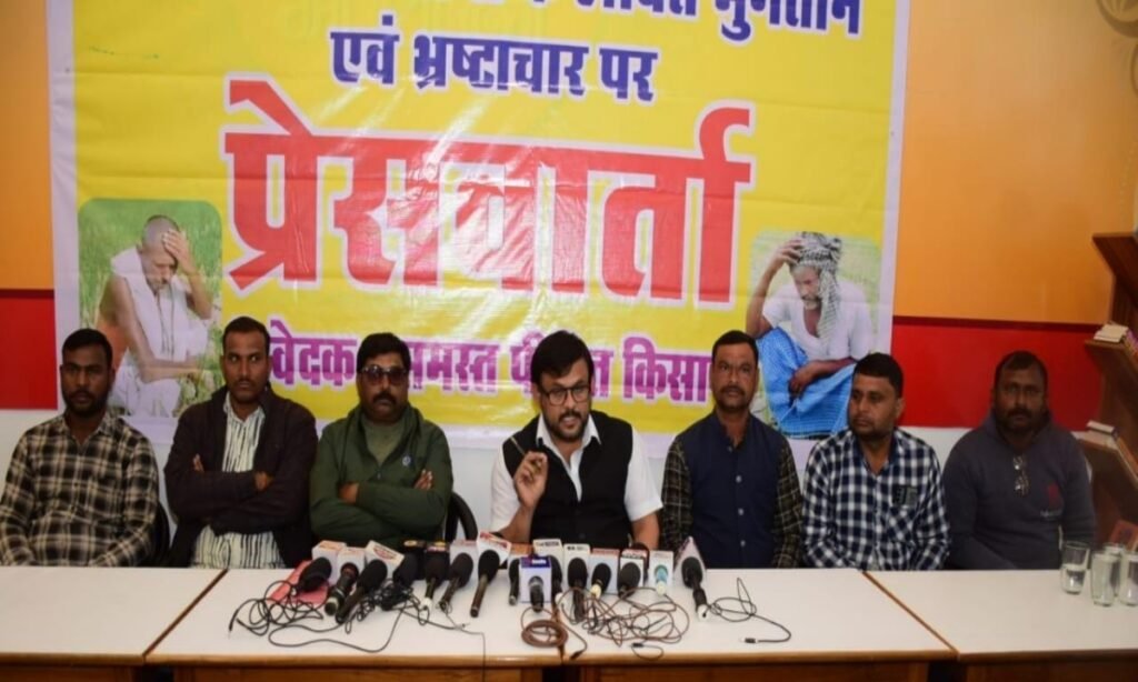 सात दिन में भुगतान नहीं तो किसान वापस लेंगे अपनी उपज