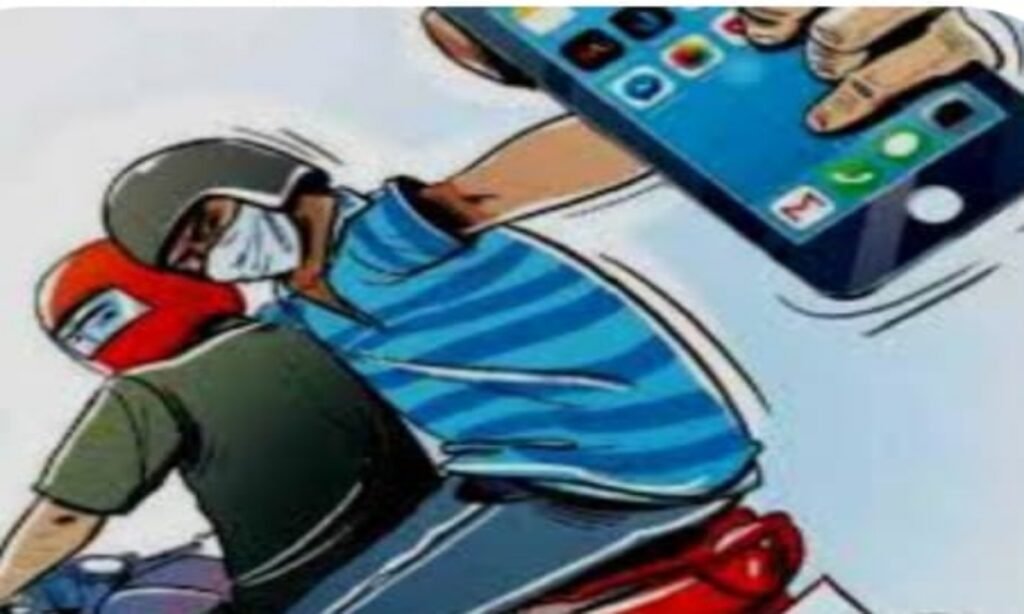 युवक पर झपट्टा मारकर लूट