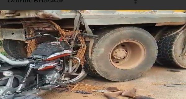 खड़े  टेलर वाहन से टकराई बाइक, चालक की मौत