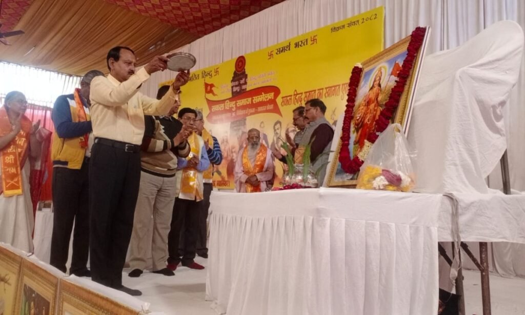 50 स्थानों पर हुए हिंदू सम्मेलन, पंच परिवर्तन का दिया संदेश