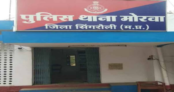 सिंगरौली में देर रात आरपीएफ टीम पर हमला, गश्त के दौरान अज्ञात लोगों ने किया अटैक