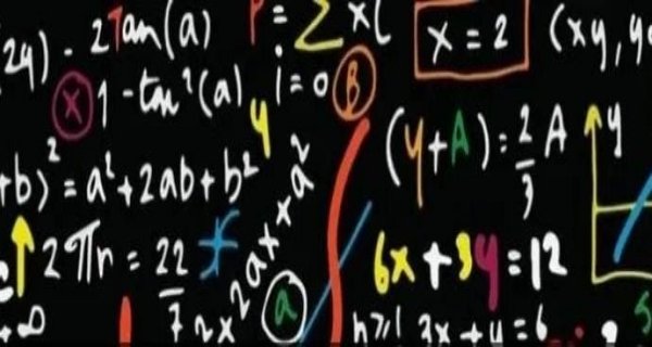 पहली बार पहाड़ा प्रतियोगिता, 130 तक पहाड़े सुना कर चौंकाया