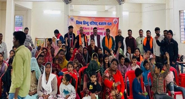 गोंडीपुरा बस्ती में निःशुल्क सिलाई प्रशिक्षण केंद्र का उद्घाटन