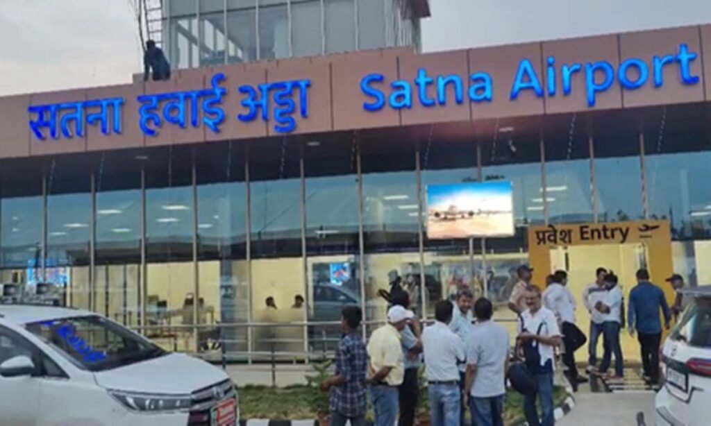 सतना में खुलेगा पायलट ट्रेनिंग सेंटर, जल्द होगा भूमिपूजन