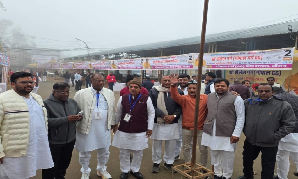 20 साल बाद नीमच मंडी में व्यापारी संघ चुनाव, अध्यक्ष पद पर सीधा मुकाबला