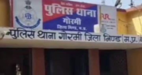 कोचिंग जाते वक्त नाबालिग छात्रा से बदसलूकी, आरोपी पर केस दर्ज