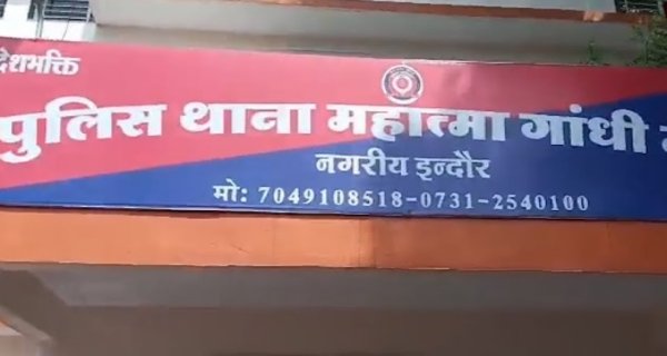 ब्राउन शुगर के साथ आरोपी पकड़ा, एक लाख की ड्रग्स जब्त