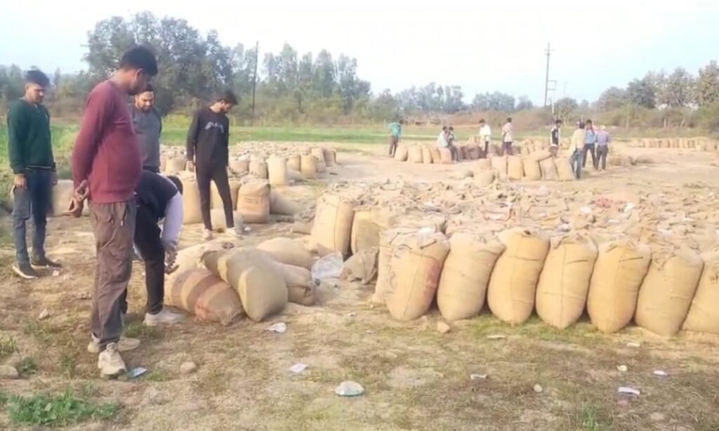 किसान अब 13 जनवरी तक बुक कर सकेंगे स्लॉट