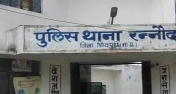 खूनी रंजिश में बदला बेटी भगाने का शक, घर जलाने की कोशिश, जंगल में भागना पडा