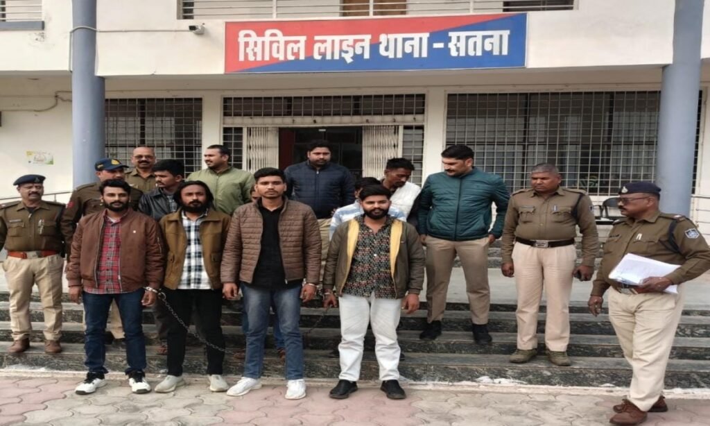 न्यायालय परिसर में अड़ीबाजी कर मांगा गुंडा टैक्स, सात गिरफ्तार