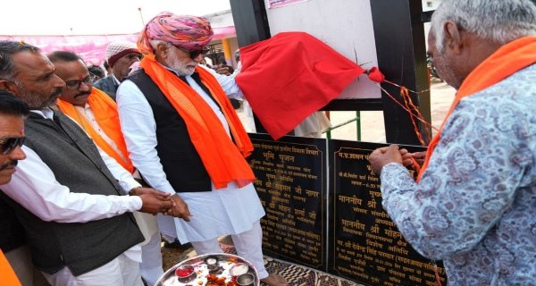 विकास कार्यो का लोकार्पण एवं भूमि पूजन, क्षेत्र का विकास ही हमारी प्राथमिकता: विधायक मोहन