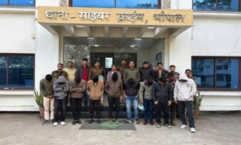 साइबर ठगी: एमपी पुलिस ने फर्जी ट्रेडिंग व डिजिटल अरेस्ट गिरोह को किया बेनकाब