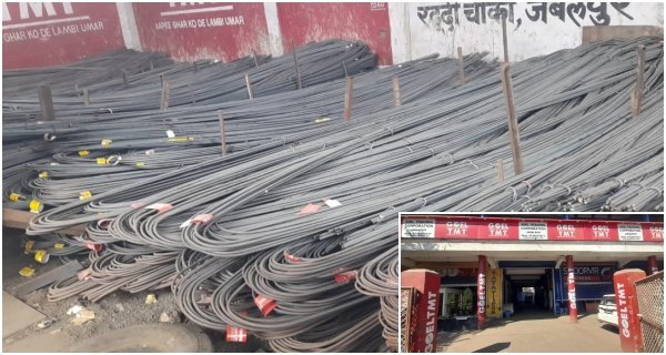 स्टेट जीएसटी छापा: 1 करोड़ 11 लाख जमा, दस्तावेज जब्त