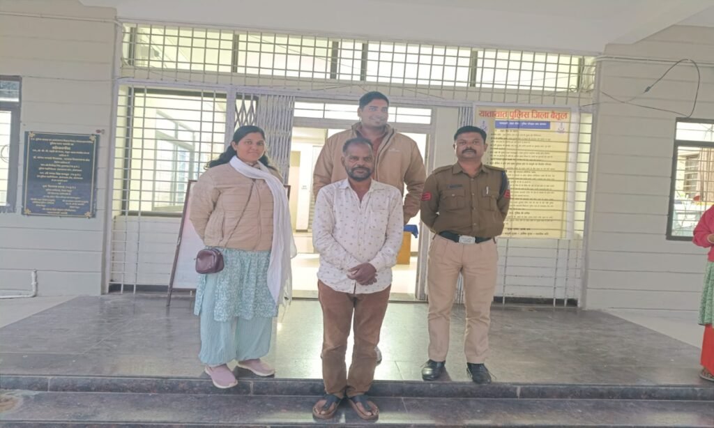 सहारा में निवेश के नाम पर 5 लाख की ठगी, आरोपी गिरफ्तार