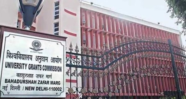 यूजीसी के नए इक्विटी नियमों पर घमासान, आज सवर्ण संगठनों का विरोध, सुप्रीम कोर्ट में चुनौती भी
