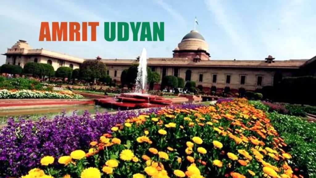 आम लोगों के लिए तीन फरवरी से खुल जायेगा राष्ट्रपति भवन का अमृत उद्यान
