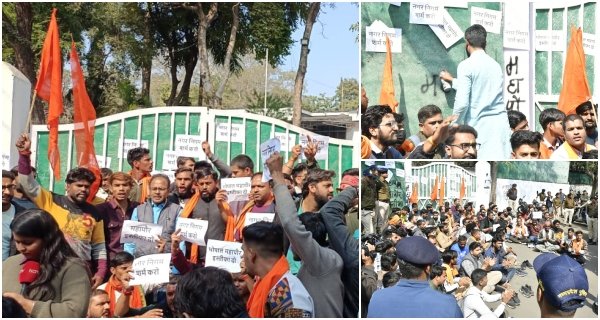 महापौर मालती राय के बंगले पर बजरंग दल का प्रदर्शन, गौमांस मामले में सख्त कार्रवाई की मांग