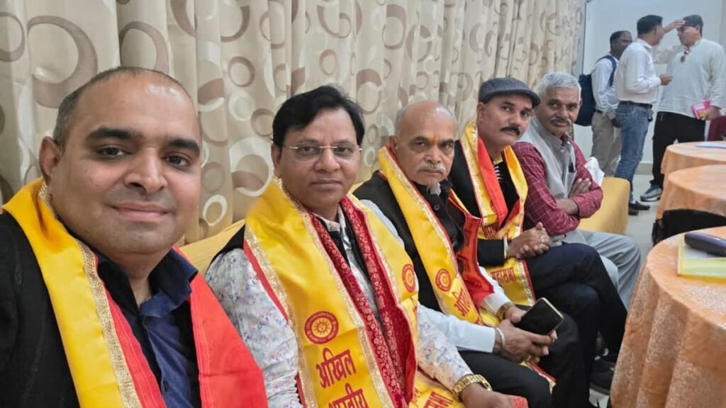 अखिल भारतीय क्षत्रिय महासभा की बैठक: दो कानून के खिलाफ चलेगी हस्ताक्षर मुहिम