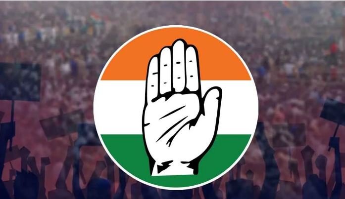 कांग्रेस का निलंबित सांसदों की बहाली के लिये प्रदर्शन