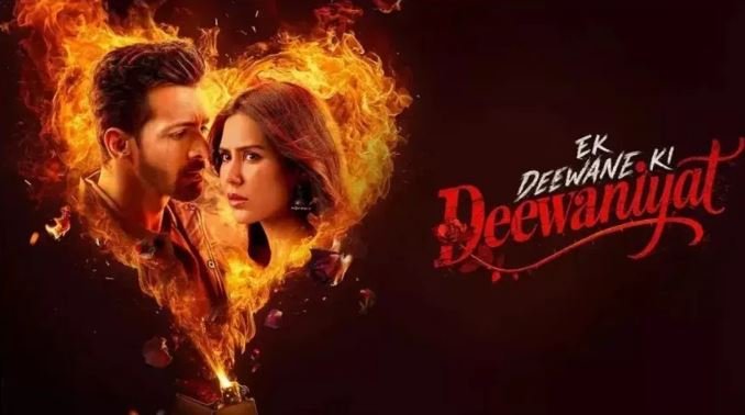 ज़ी सिनेमा पर 14 फरवरी को होगा ‘एक दीवाने की दीवानियत’ का वर्ल्ड टेलीविजन प्रीमियर