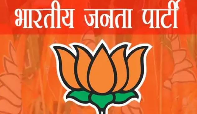 रवनीत सिंह बिट्टू को ‘गद्दार’ कहना पूरे सिख समुदाय का अपमान: भाजपा