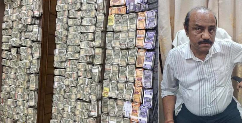 ओडिशा में भ्रष्टाचार का बड़ा खुलासा, 30 हजार की रिश्वत लेते पकड़े गए माइनिंग अफसर के घर से 4 करोड़ कैश बरामद, विजिलेंस इतिहास की सबसे बड़ी जब्ती