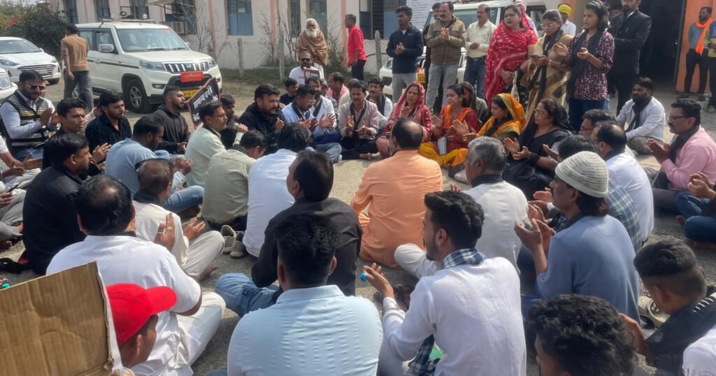 आमला में यूजीसी गाइडलाइन के खिलाफ स्वर्ण समाज का प्रदर्शन