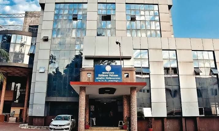 वार्ड बॉय की संदिग्ध हालात में मौत, परिजनों ने किया हंगामा 