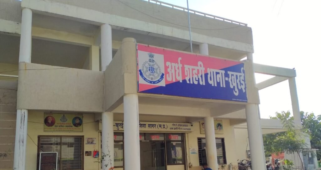 सरकारी छात्रावास में रक्षक ही बने भक्षक? 4 महीने तक दरिंदगी और जिम्मेदार रहे बेखबर