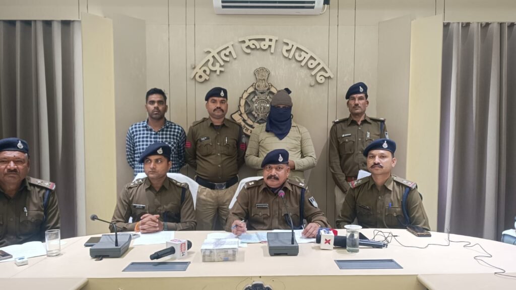 झाड़ -फूंक के नाम पर ठगी करने वाला धराया