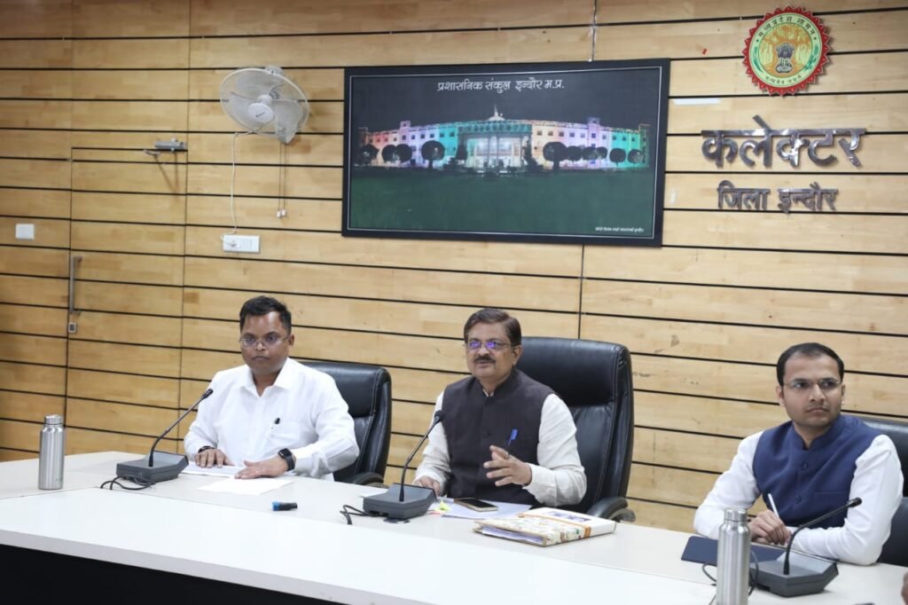 सभी एईआरओ को गुणवत्तापूर्ण कार्य करने के निर्देश