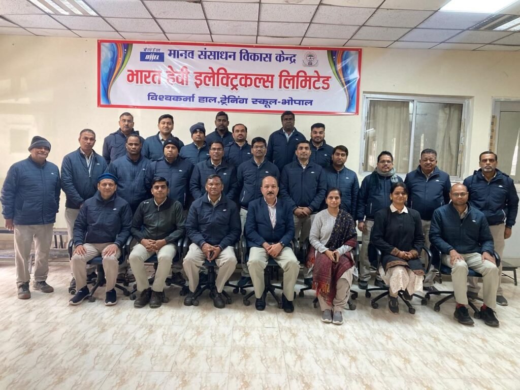 मशीन ब्रेकडाउन कम करने के लिए बीएचईएल की नई पहल: सीएनसी मेंटेनेंस ट्रेनिंग