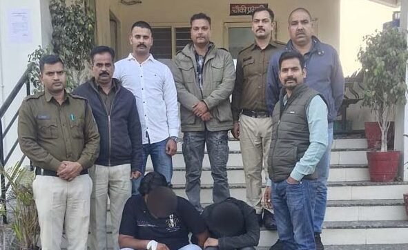 ढोढर पुलिस ने एमडी ड्रग्स तस्करों को किया गिरफ्तार, 160 ग्राम एमडी जप्त