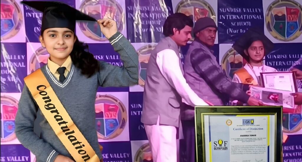 एसओएफ ओलंपियाड में ग्वालियर की अनामिका तोमर की अंतरराष्ट्रीय स्तर पर 100वीं रैंक, रचा इतिहास