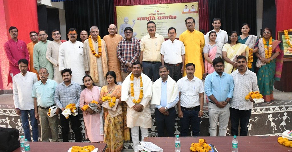 जीवाजी विश्वविद्यालय में शुरू हुआ अखिल भारतीय महाकवि भवभूति समारोह