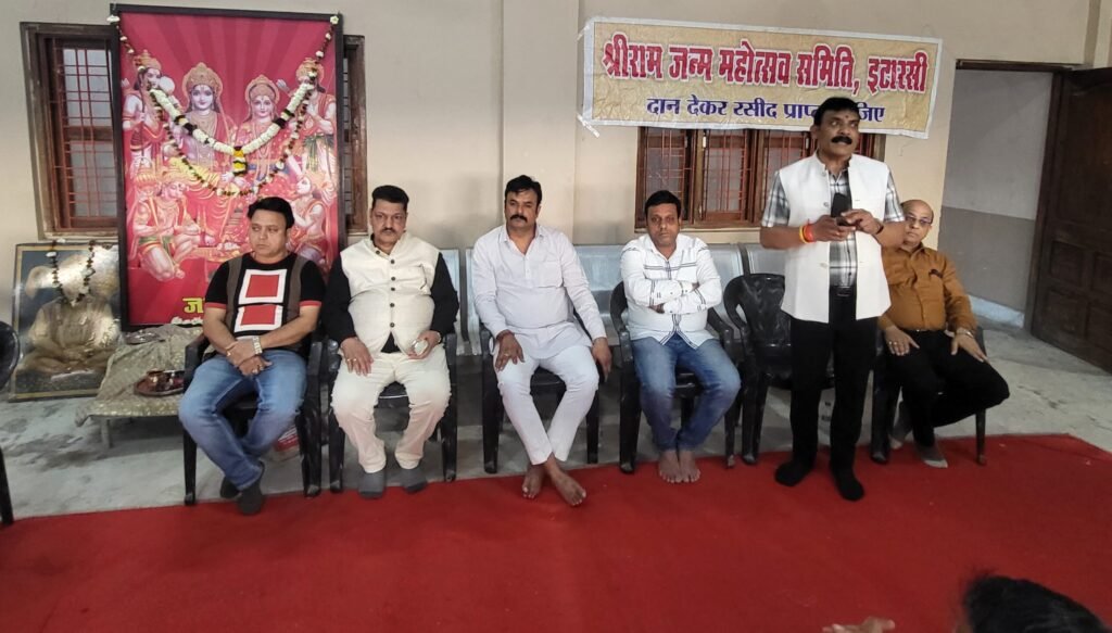 श्री राम जन्म महोत्सव: 63 वे वर्ष में होगा ऐतिहासिक आयोजन