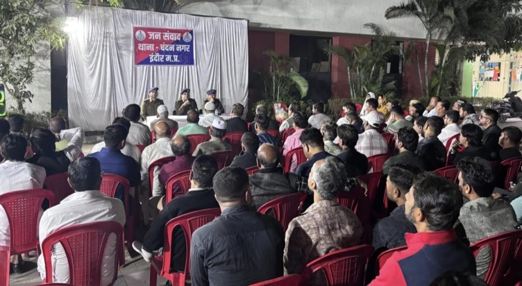 ग्रीनपार्क कॉलोनी में जनसंवाद, पुलिस ने सुनी जनता की शिकायतें  गोपनीय शिकायत पेटी लगाने पर तत्काल सहमति