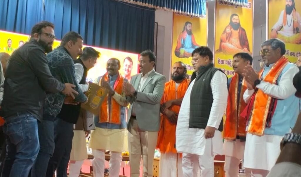 रक्त अर्पण सेवा समिति को किया समानित