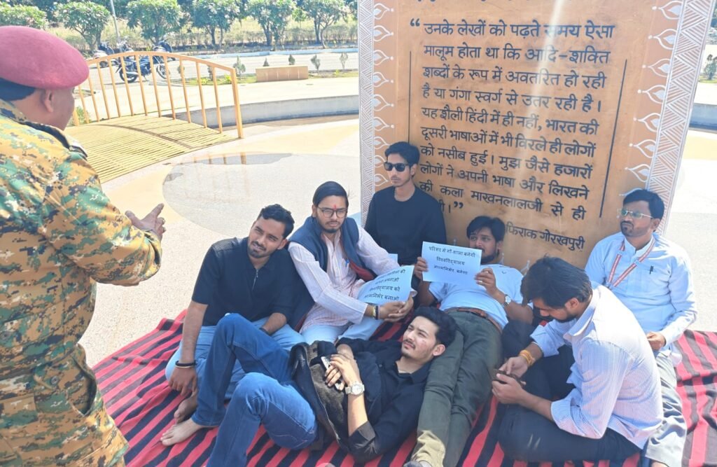 MCU परिसर में गौशाला के लिए NSUI का उपवास,कुलसचिव ने दिया आश्वासन; विधायक आतिफ अकील का मिला समर्थन