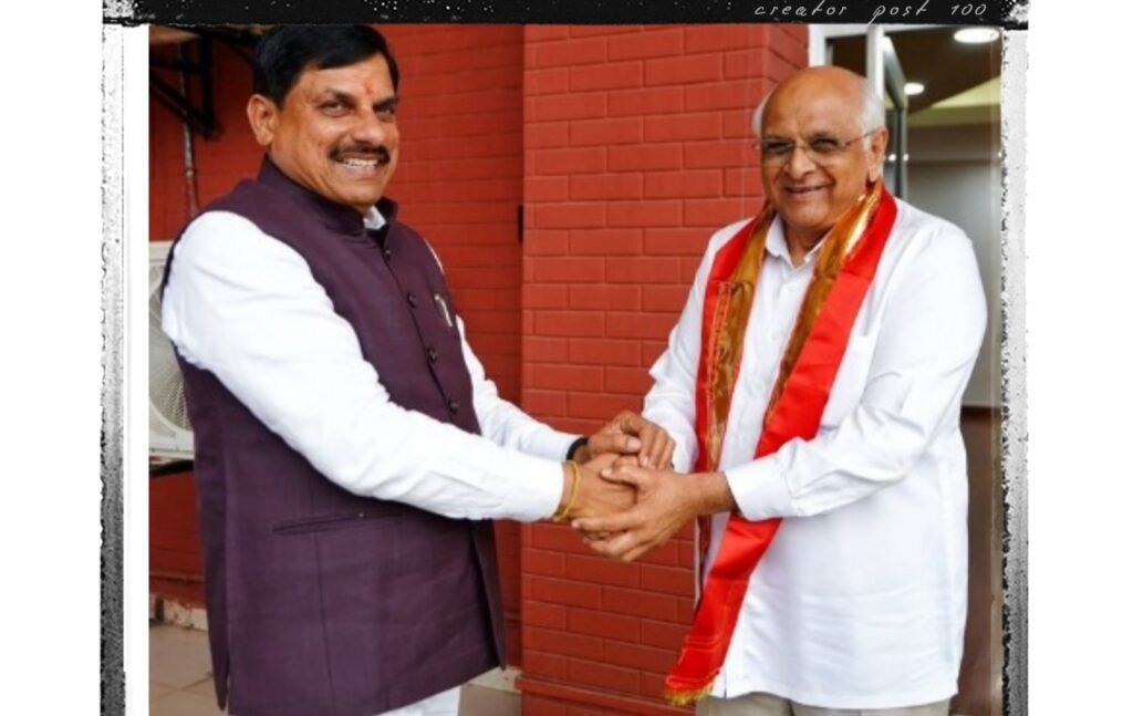 गुजरात दौरे पर सीएम डॉ यादव, वडोदरा एयरपोर्ट पर भूपेंद्र पटेल से भेंट; निवेश और उद्योग पर चर्चा 