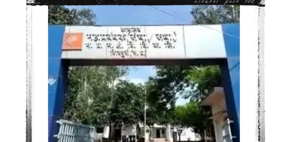 शिवपुरी शहर में आज दिनभर बिजली कटौती