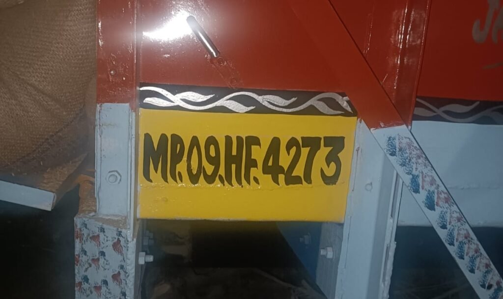 रीठी बाईपास पर दर्दनाक हादसा, ट्रक की चपेट में आने से 65 वर्षीय वृद्ध महिला की मौत