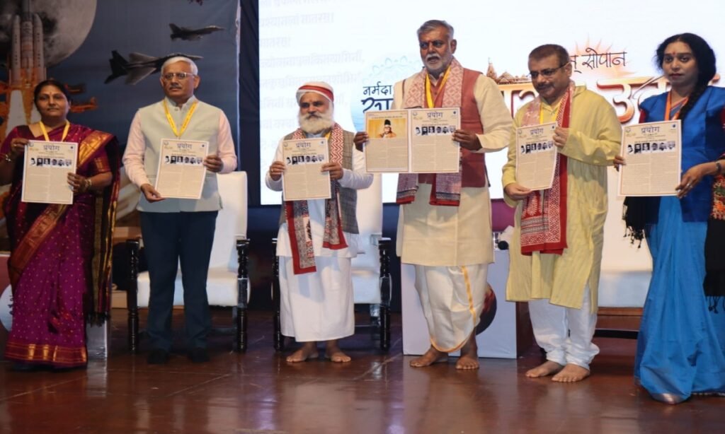 अहंकार से मुक्ति और जिम्मेदारी का बोध कराती है मां नर्मदा