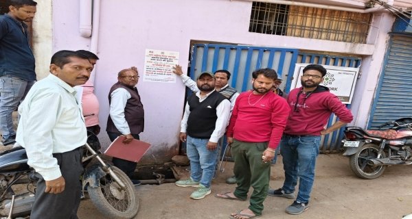 9 करदाताओं के खिलाफ कुर्की की कार्रवाई