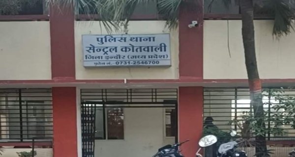 बालिका गृह से भर्ती कराई गई किशोरी अस्पताल से लापता