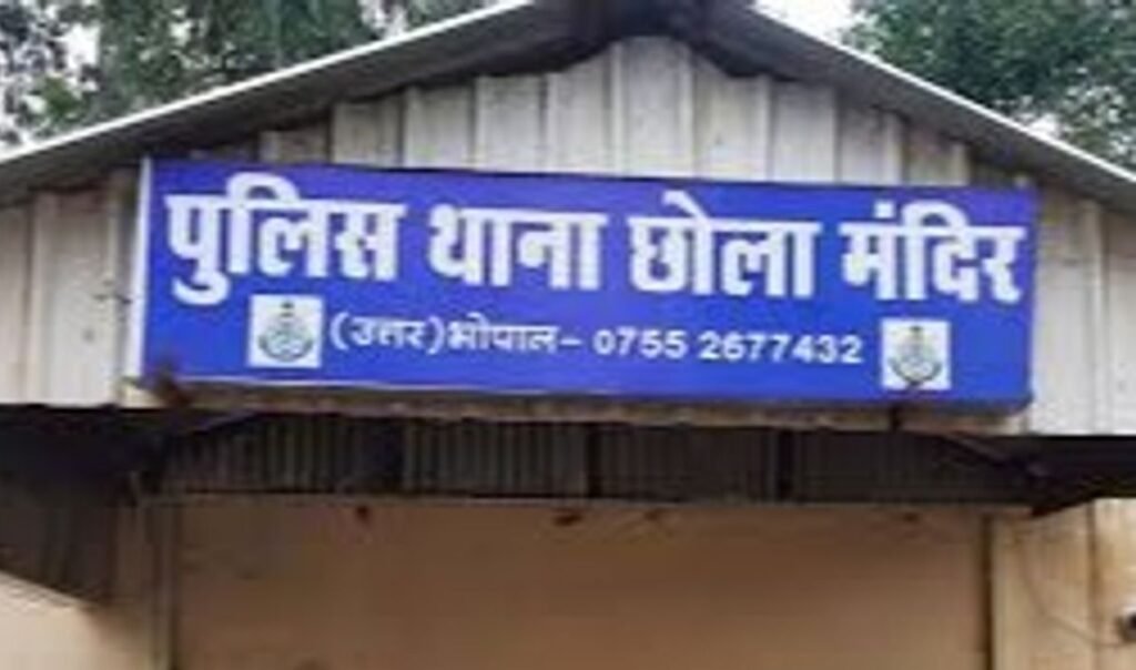 अवैध शराब से भरी गाड़ी पकड़ाई,छोला मंदिर पुलिस कर रही जांच  