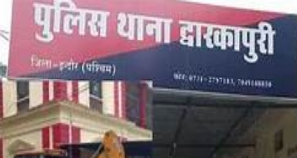 घर पर मिला धमकी भरा पार्सल, पत्र के साथ रखी मिली पिस्टल